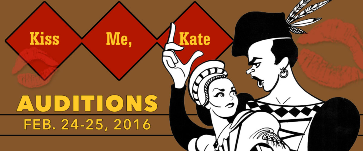 KMK-Audition-banner